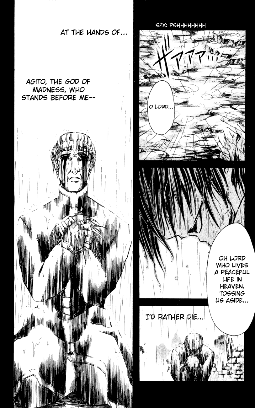 Watashi no Messiah-sama Chapter 16 page 24 - Chapter 16: Imperial Forces