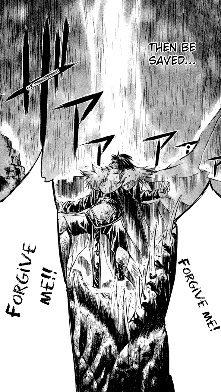 Watashi no Messiah-sama Chapter 16 page 25 - Chapter 16: Imperial Forces