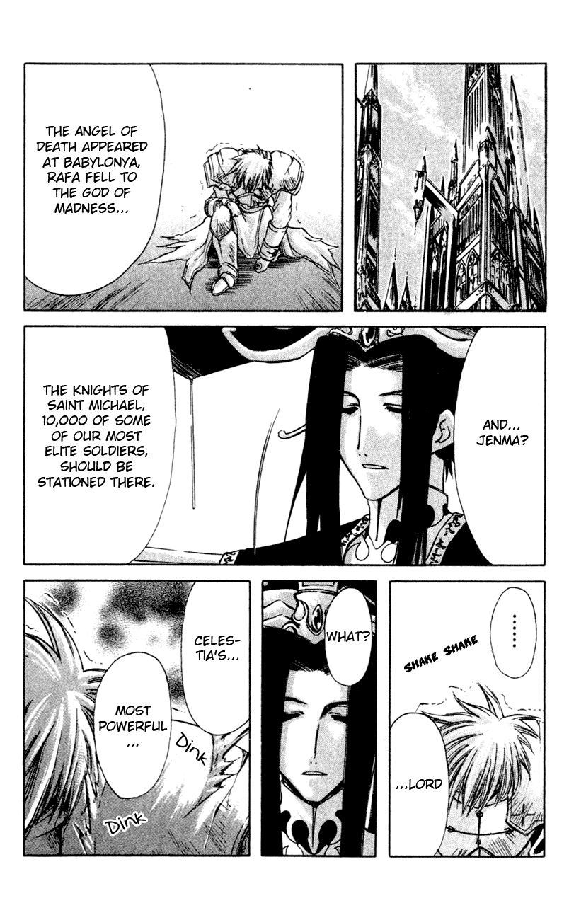 Watashi no Messiah-sama Chapter 16 page 26 - Chapter 16: Imperial Forces