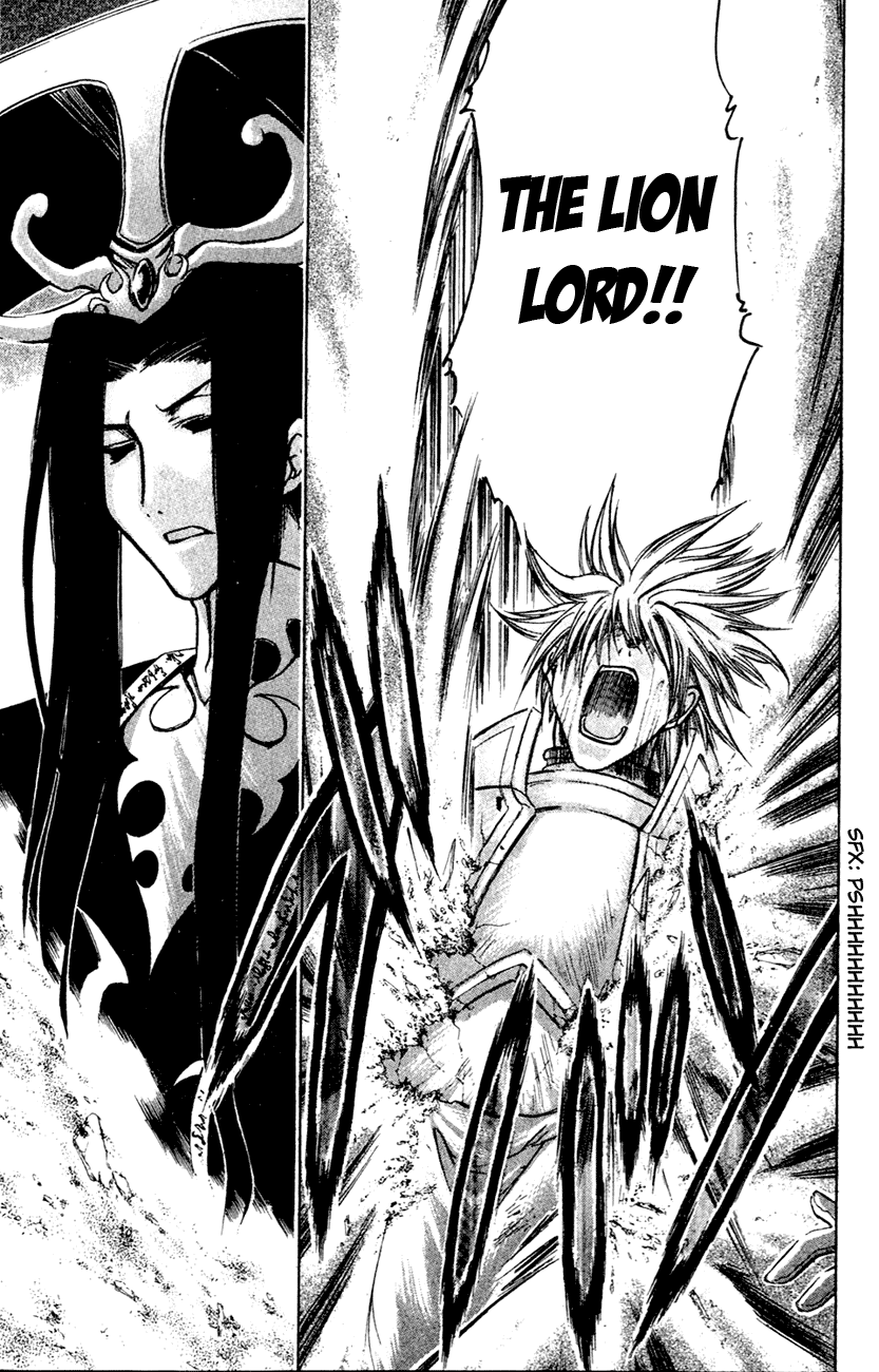Watashi no Messiah-sama Chapter 16 page 27 - Chapter 16: Imperial Forces
