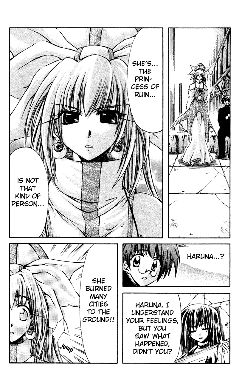 Watashi no Messiah-sama Chapter 16 page 33 - Chapter 16: Imperial Forces