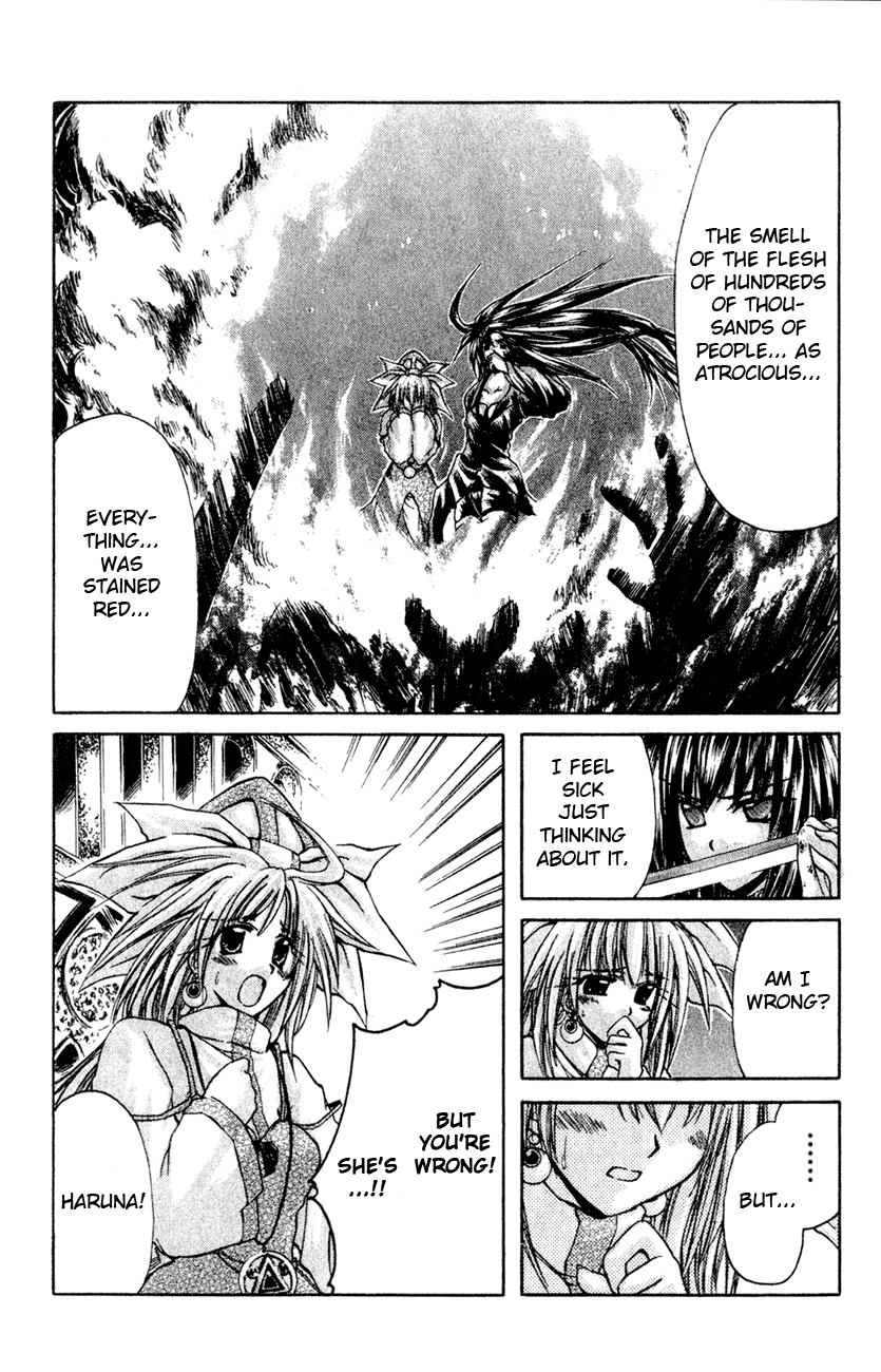 Watashi no Messiah-sama Chapter 16 page 34 - Chapter 16: Imperial Forces