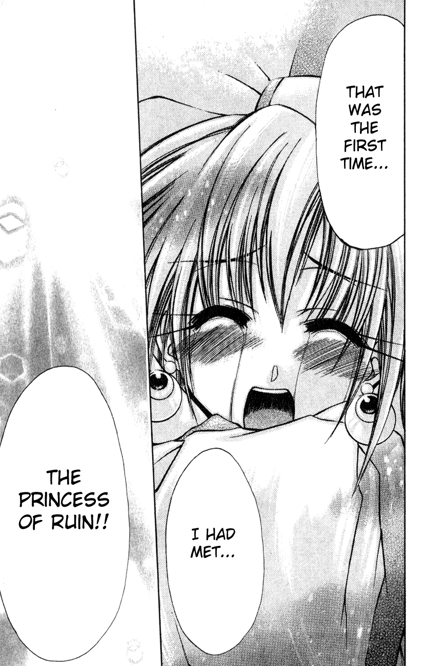 Watashi no Messiah-sama Chapter 16 page 41 - Chapter 16: Imperial Forces