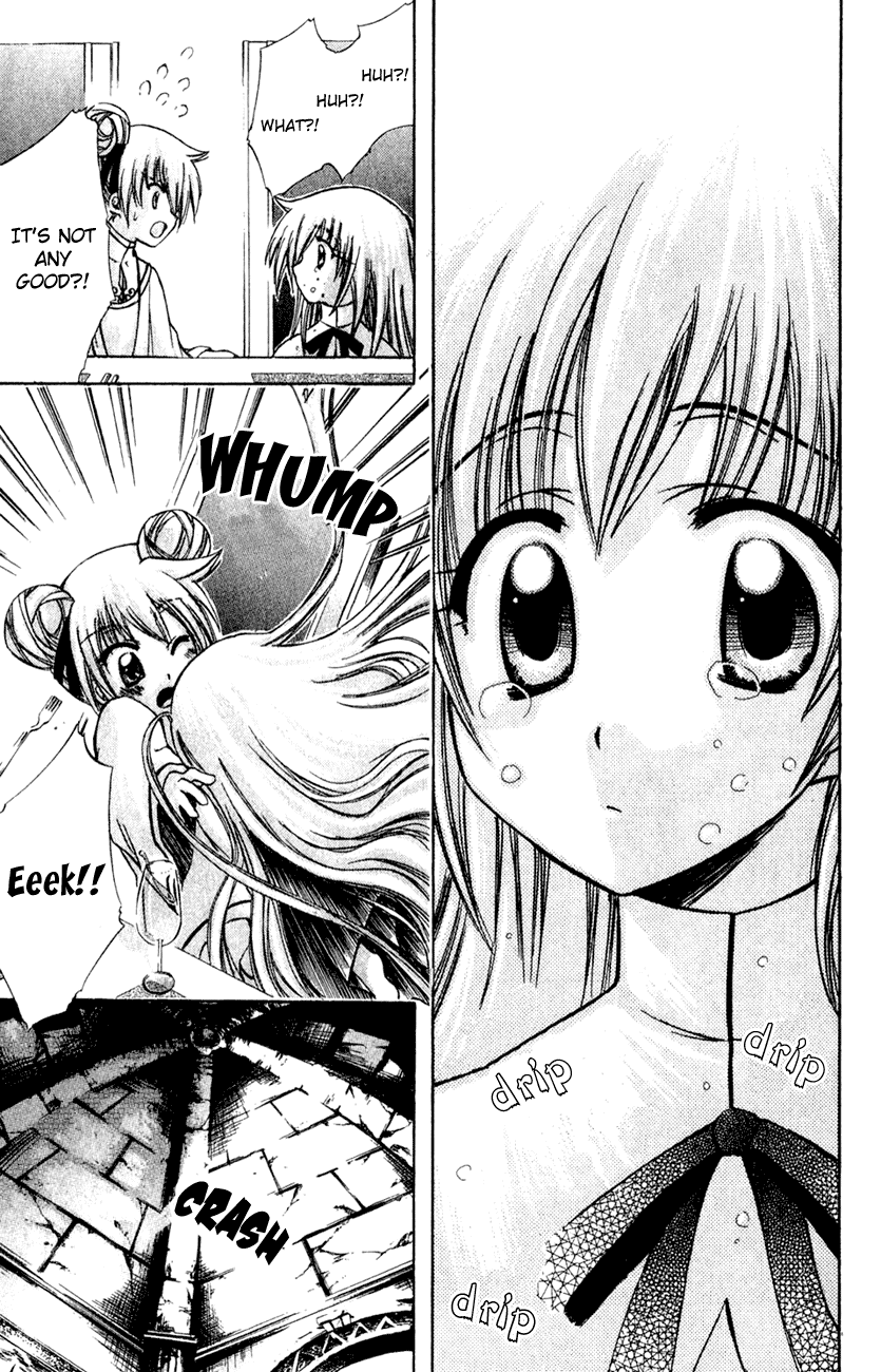 Watashi no Messiah-sama Chapter 17 page 15 - Chapter 17: Haruna and Lilu