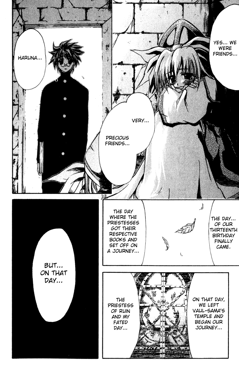 Watashi no Messiah-sama Chapter 17 page 22 - Chapter 17: Haruna and Lilu