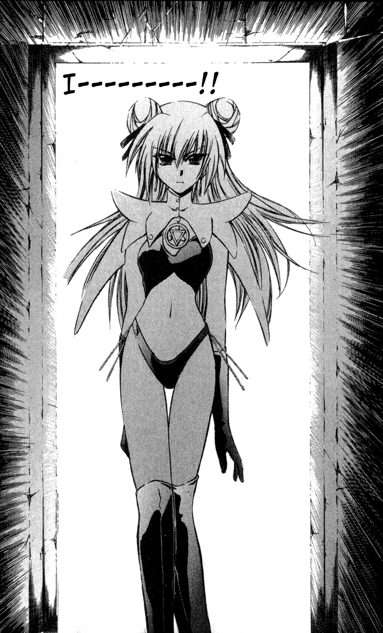Watashi no Messiah-sama Chapter 17 page 25 - Chapter 17: Haruna and Lilu