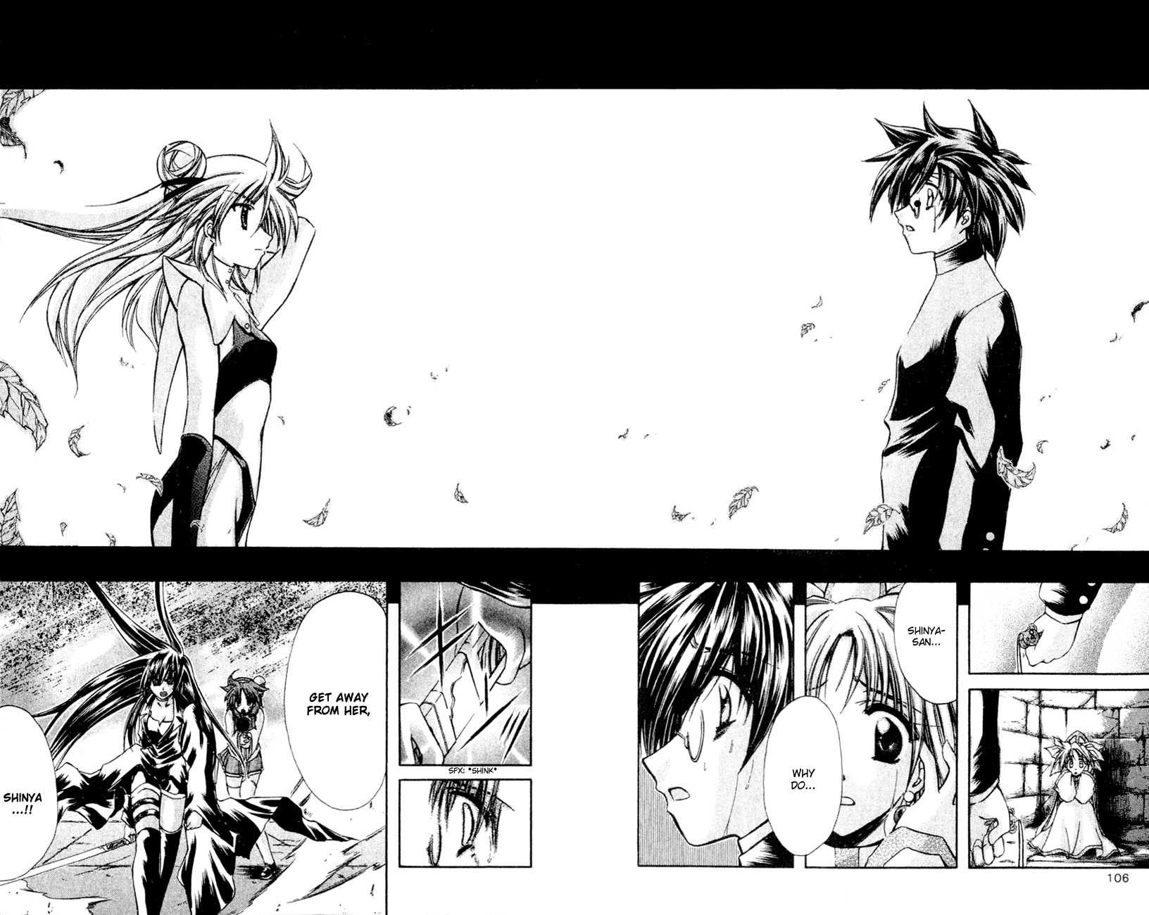 Watashi no Messiah-sama Chapter 17 page 27 - Chapter 17: Haruna and Lilu