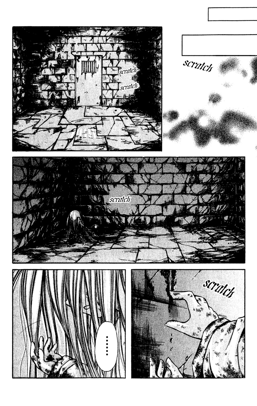 Watashi no Messiah-sama Chapter 17 page 3 - Chapter 17: Haruna and Lilu
