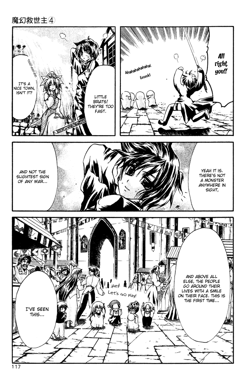 Watashi no Messiah-sama Chapter 18 page 11 - Chapter 18: Let's Begin the Death Match