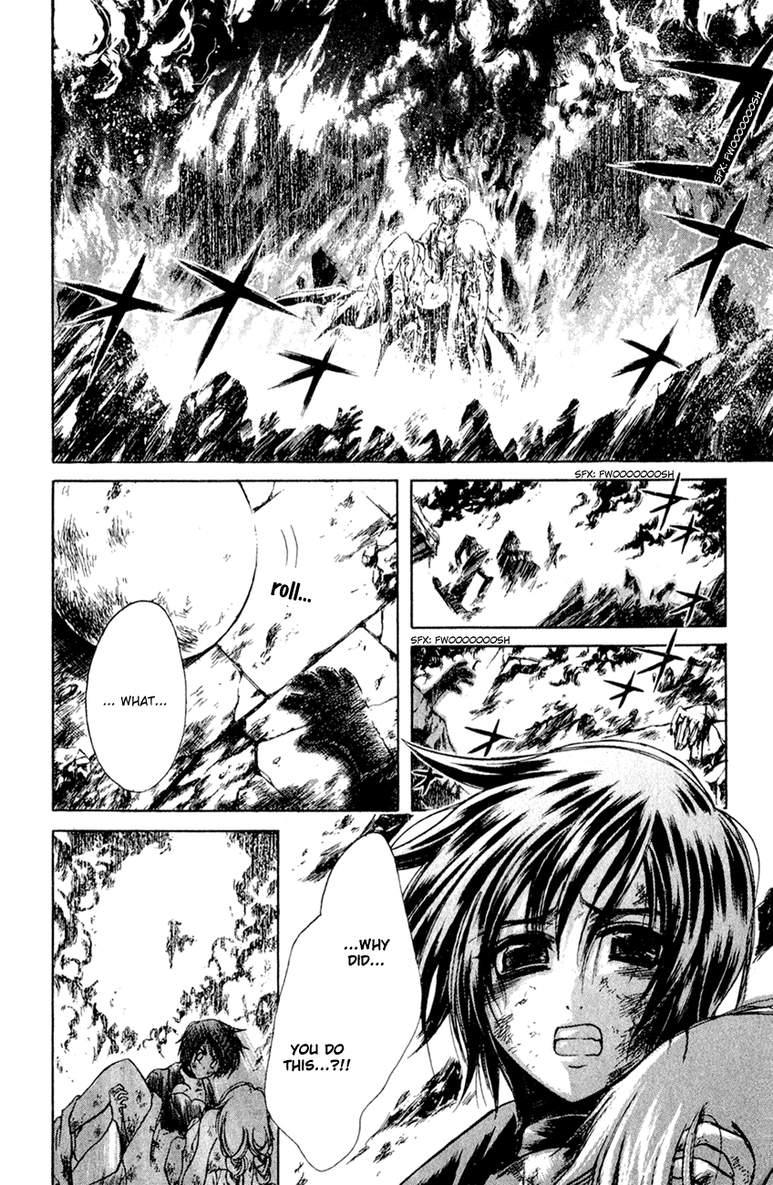 Watashi no Messiah-sama Chapter 18 page 15 - Chapter 18: Let's Begin the Death Match