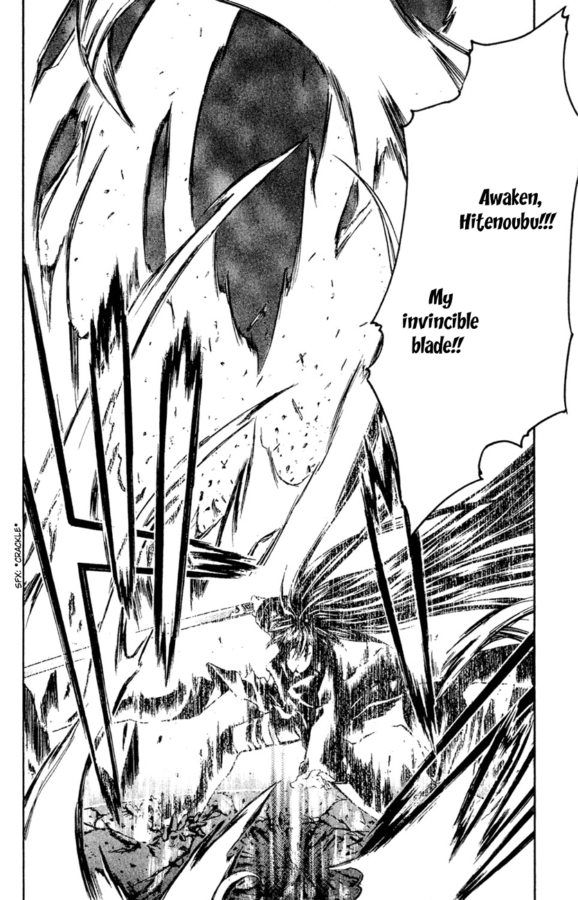 Watashi no Messiah-sama Chapter 18 page 21 - Chapter 18: Let's Begin the Death Match