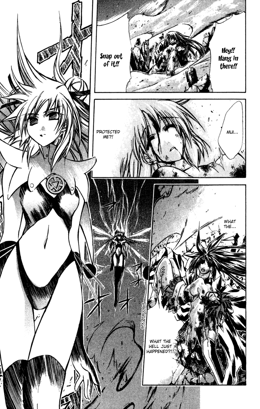 Watashi no Messiah-sama Chapter 18 page 27 - Chapter 18: Let's Begin the Death Match