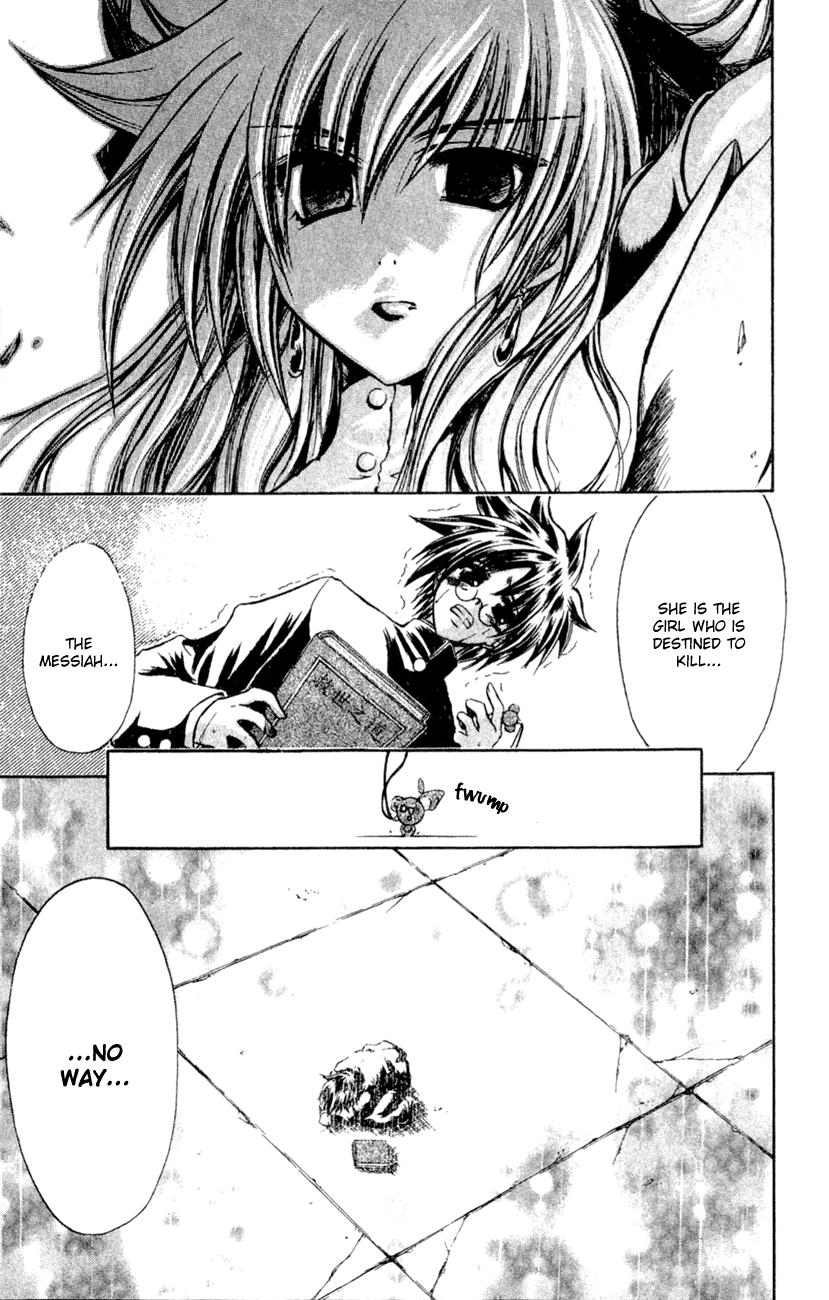 Watashi no Messiah-sama Chapter 18 page 5 - Chapter 18: Let's Begin the Death Match