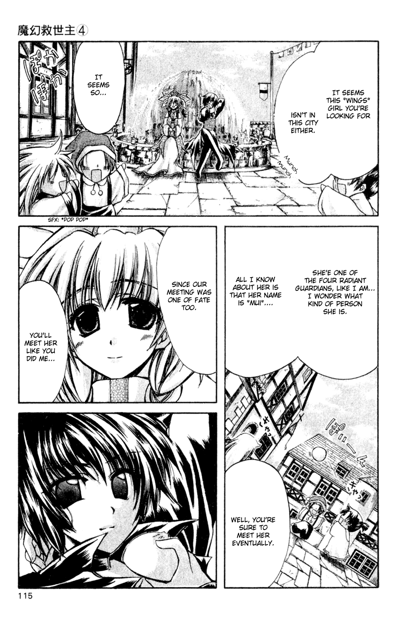 Watashi no Messiah-sama Chapter 18 page 9 - Chapter 18: Let's Begin the Death Match