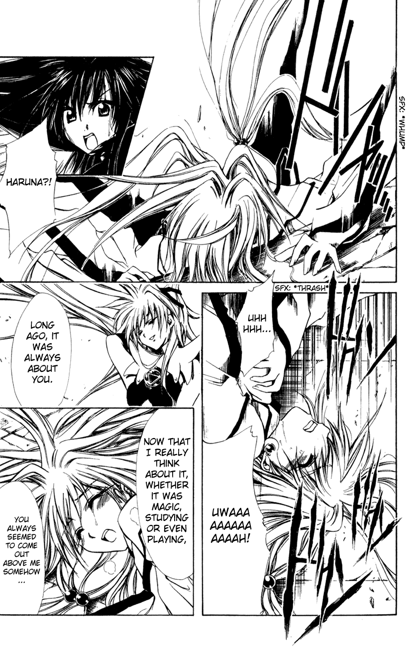 Watashi no Messiah-sama Chapter 19 page 11 - Chapter 19: Come Over to My Side
