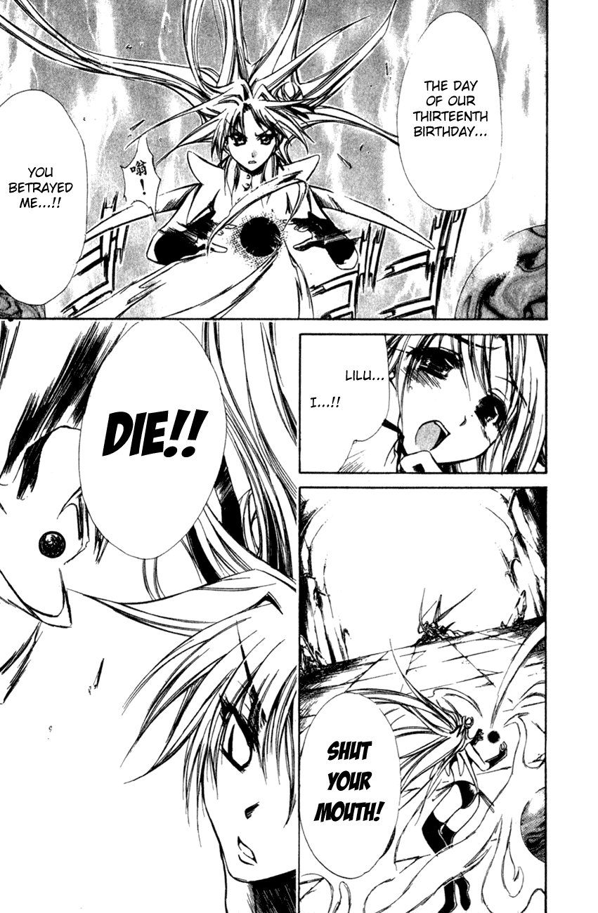 Watashi no Messiah-sama Chapter 19 page 13 - Chapter 19: Come Over to My Side