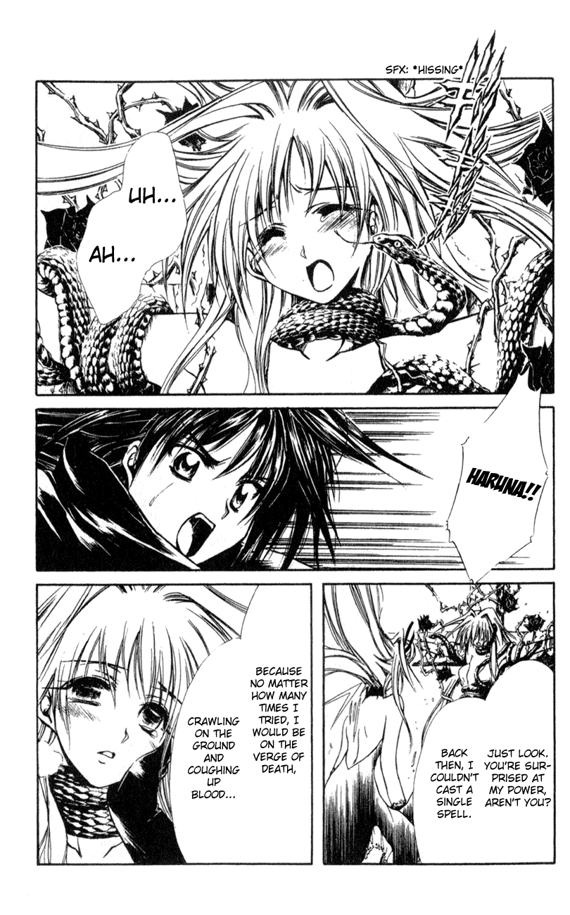 Watashi no Messiah-sama Chapter 19 page 15 - Chapter 19: Come Over to My Side