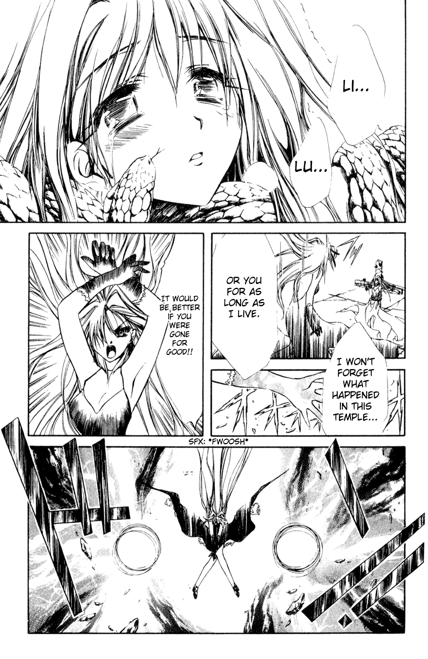 Watashi no Messiah-sama Chapter 19 page 18 - Chapter 19: Come Over to My Side