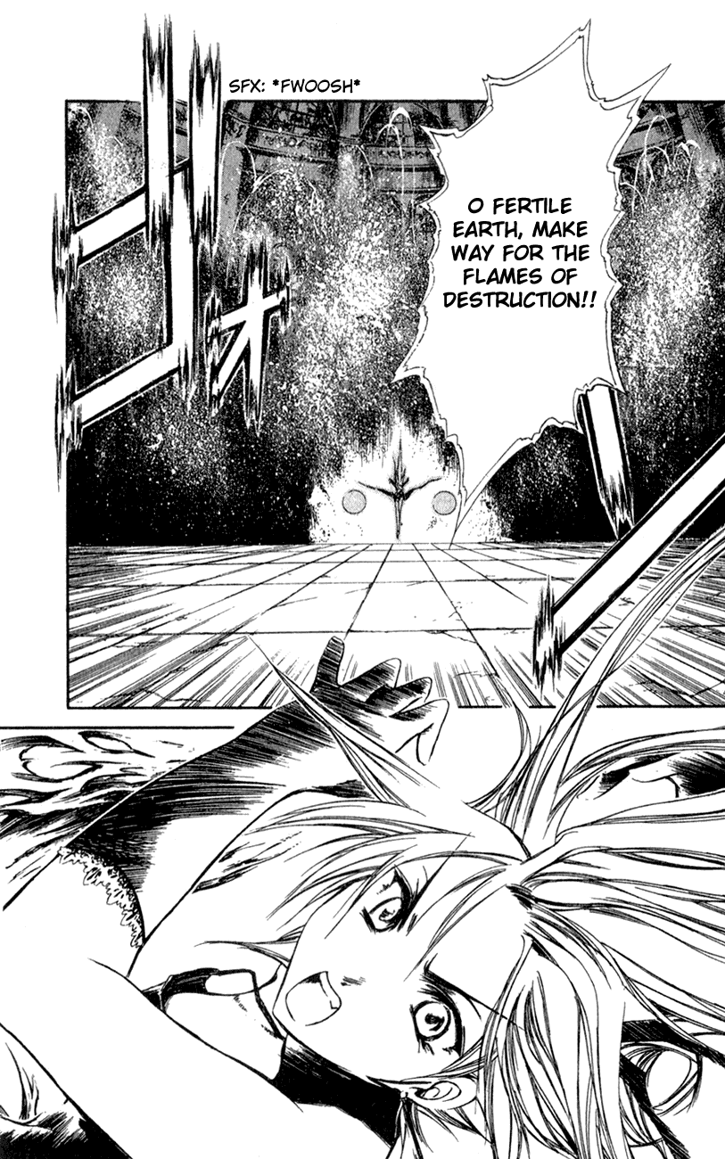 Watashi no Messiah-sama Chapter 19 page 19 - Chapter 19: Come Over to My Side