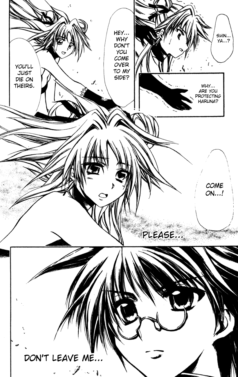 Watashi no Messiah-sama Chapter 19 page 23 - Chapter 19: Come Over to My Side