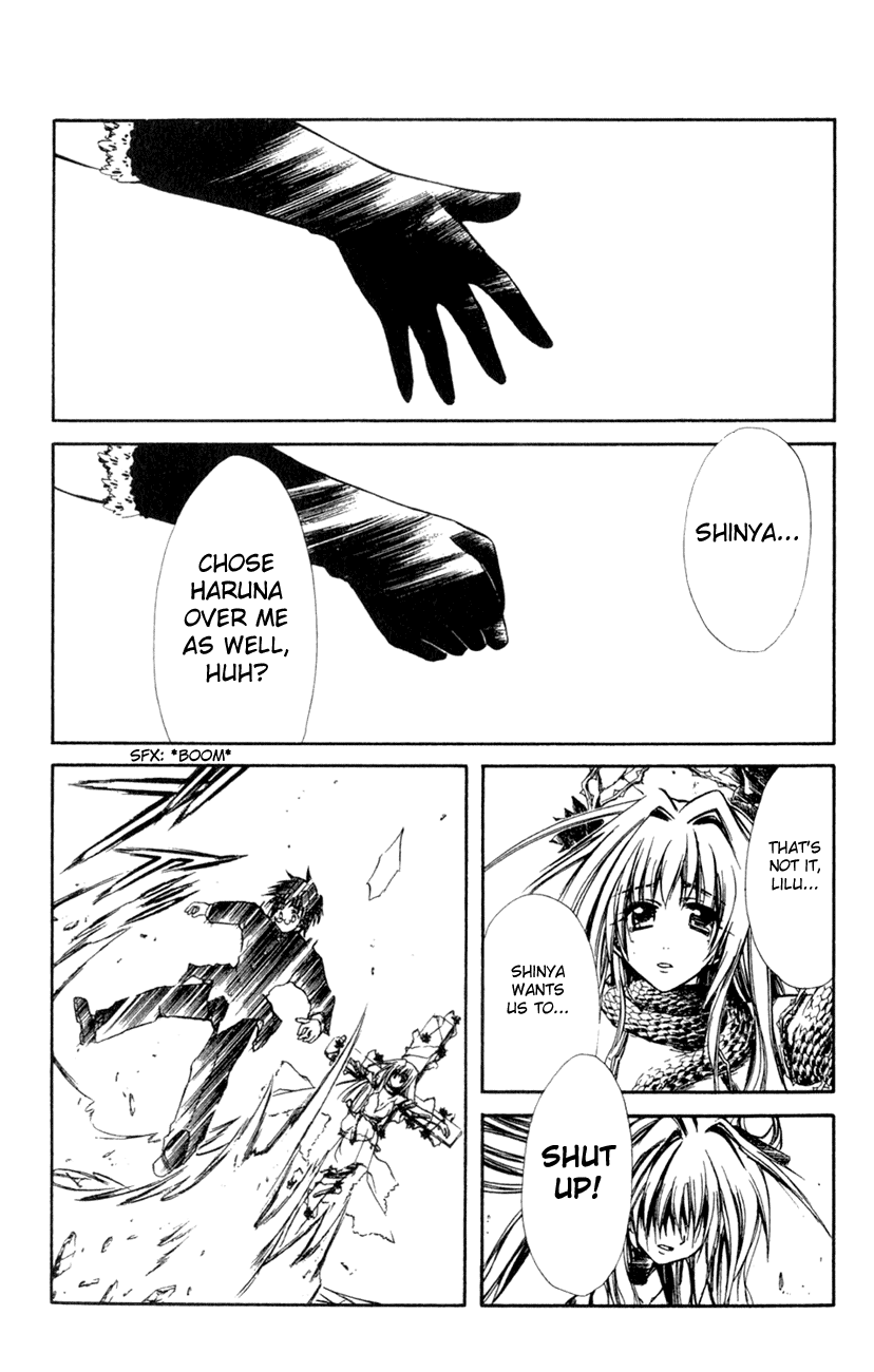 Watashi no Messiah-sama Chapter 19 page 25 - Chapter 19: Come Over to My Side