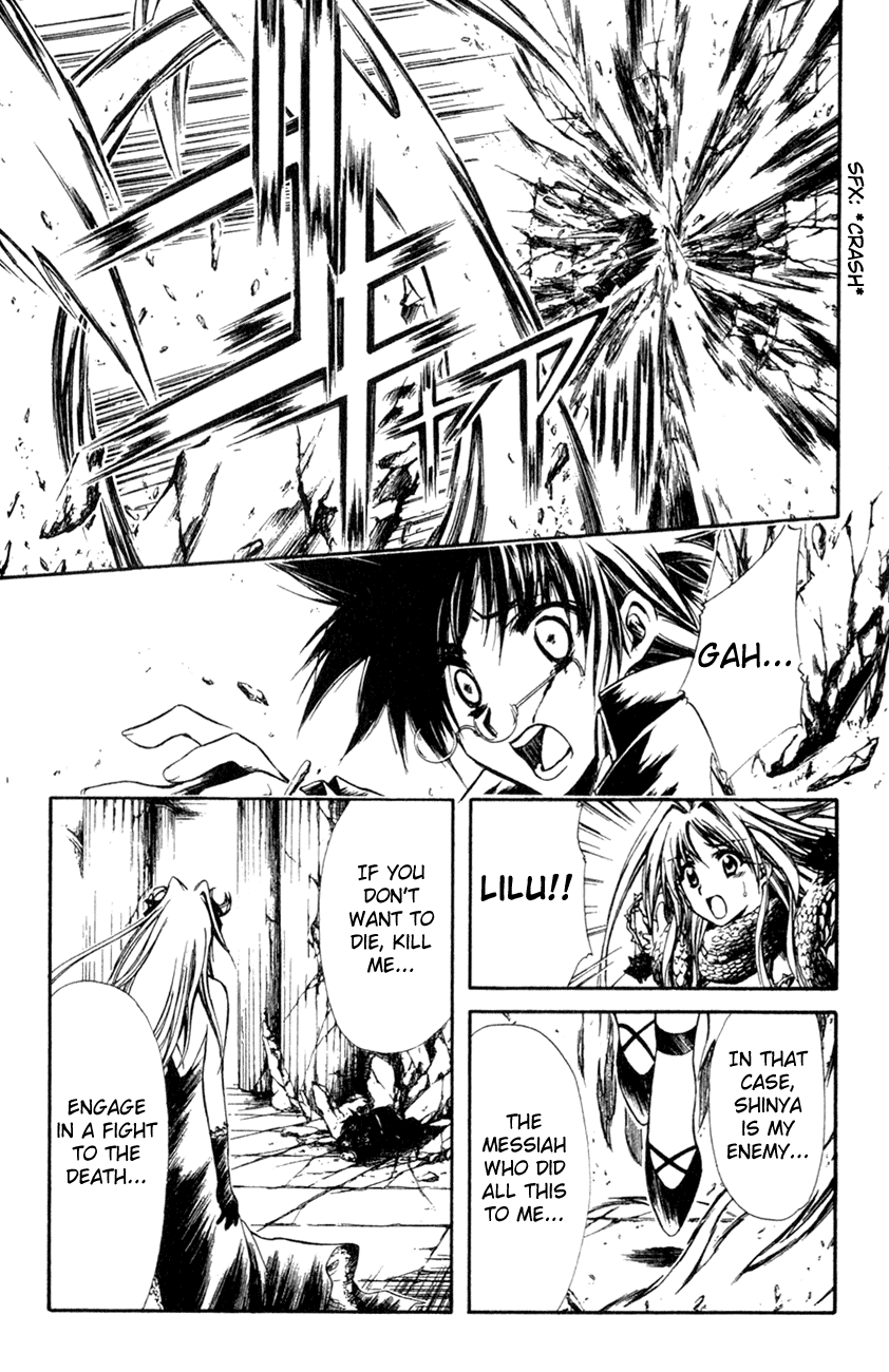 Watashi no Messiah-sama Chapter 19 page 26 - Chapter 19: Come Over to My Side
