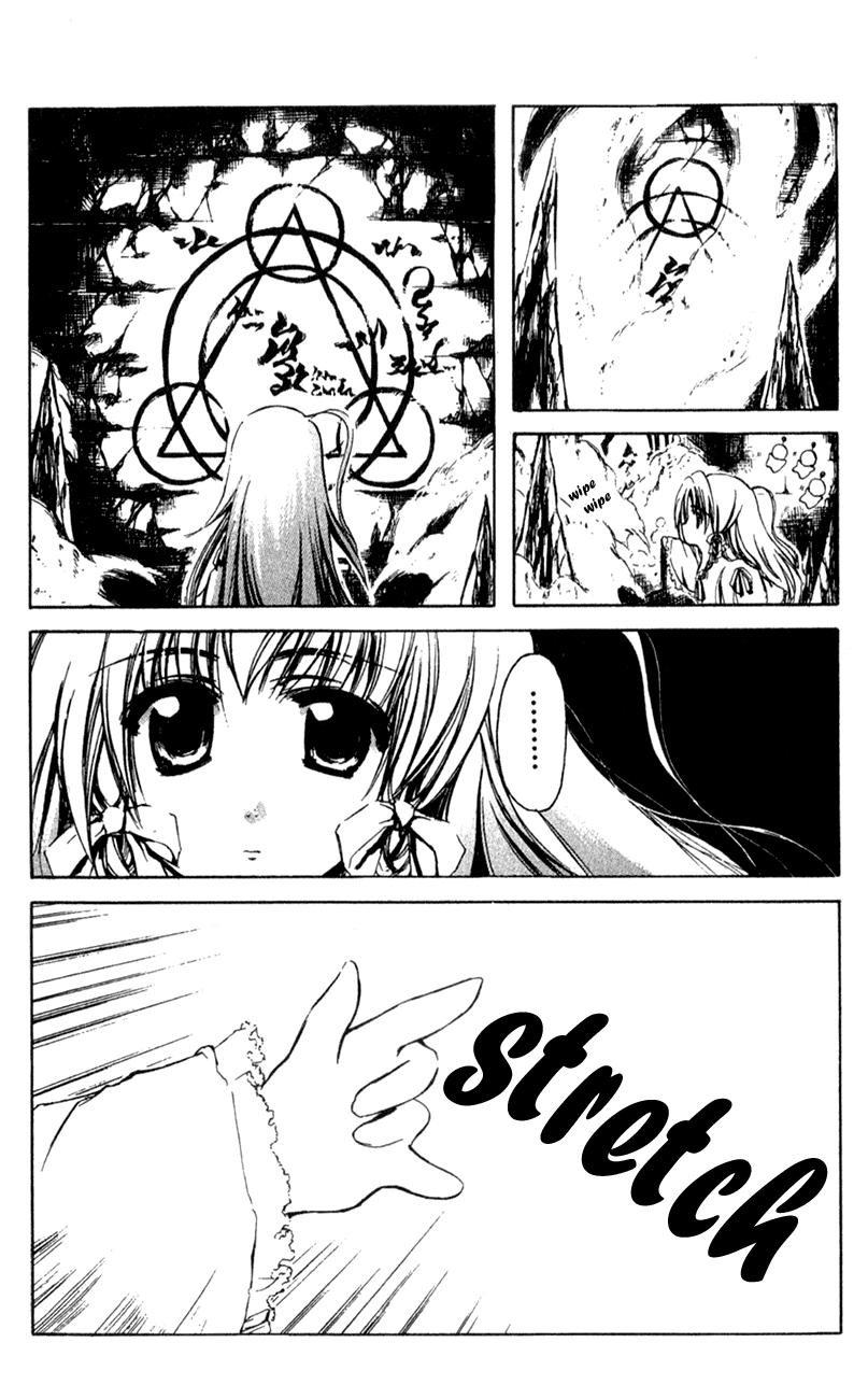 Watashi no Messiah-sama Chapter 19 page 29 - Chapter 19: Come Over to My Side