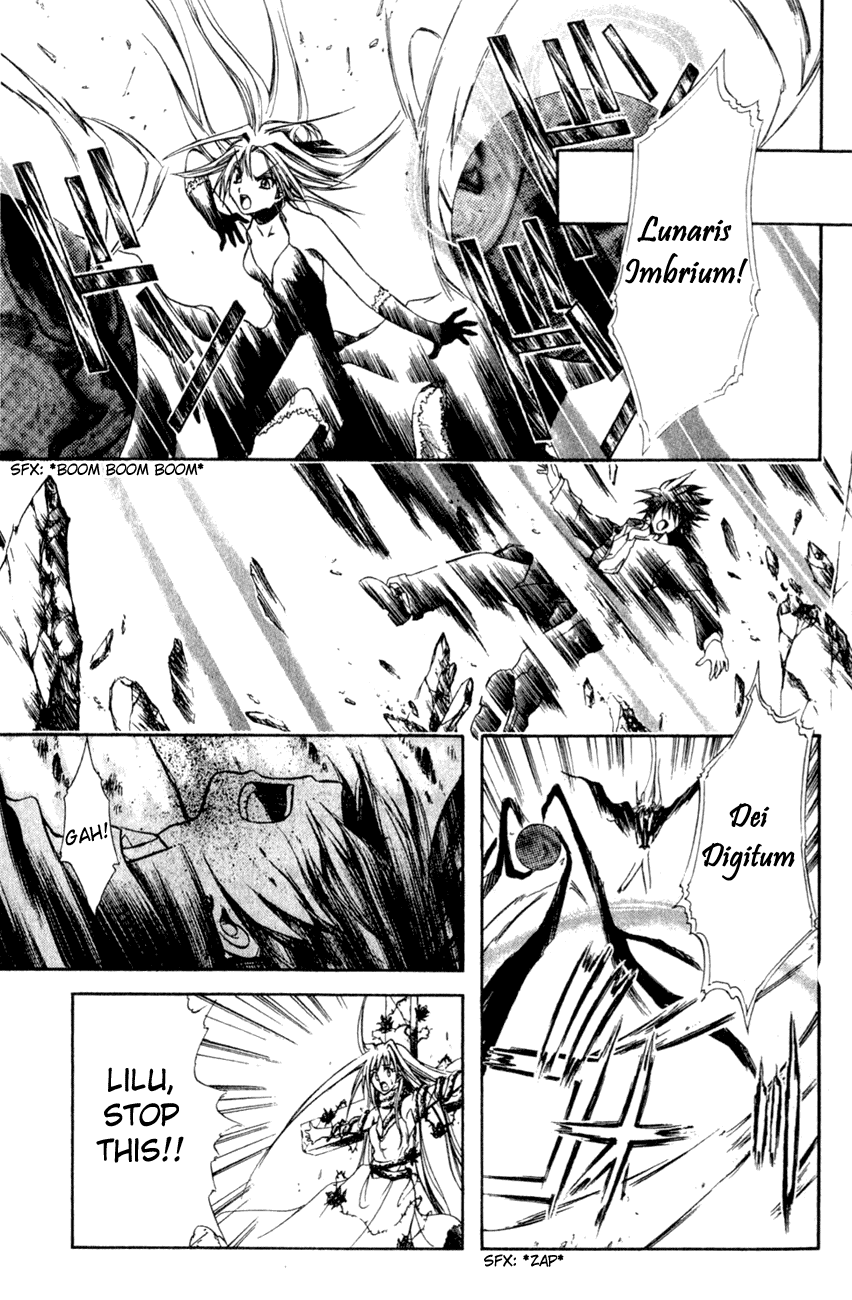 Watashi no Messiah-sama Chapter 19 page 32 - Chapter 19: Come Over to My Side