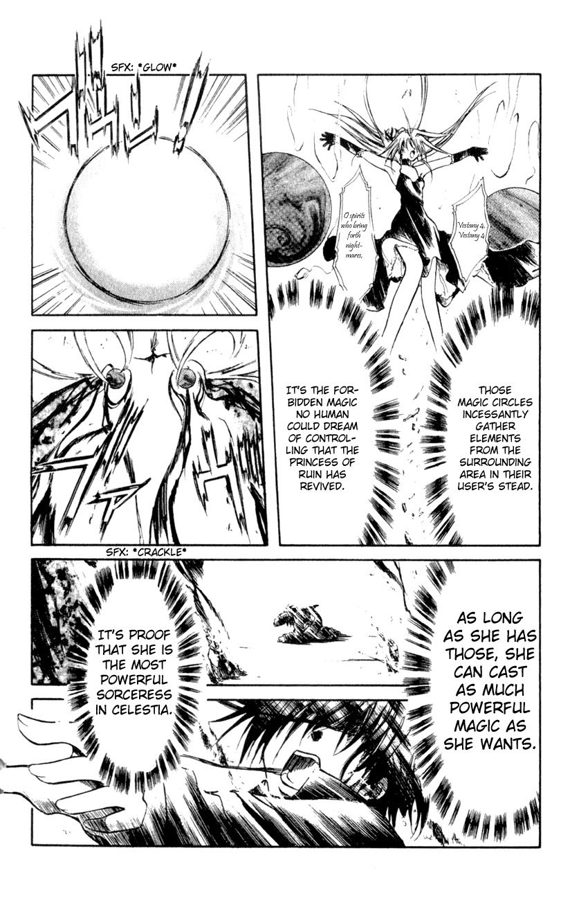 Watashi no Messiah-sama Chapter 19 page 35 - Chapter 19: Come Over to My Side
