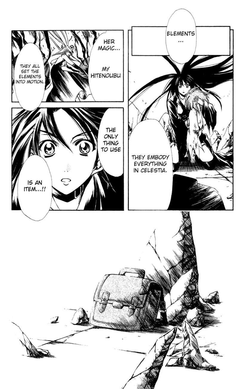 Watashi no Messiah-sama Chapter 19 page 37 - Chapter 19: Come Over to My Side