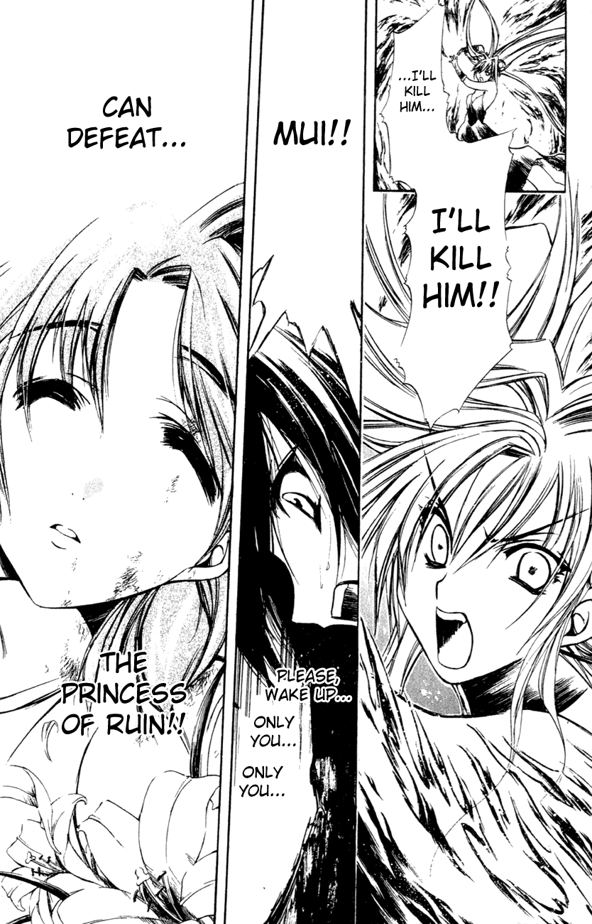 Watashi no Messiah-sama Chapter 19 page 40 - Chapter 19: Come Over to My Side