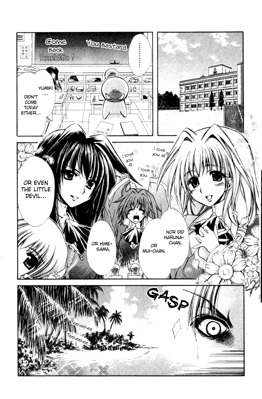 Watashi no Messiah-sama Chapter 19 page 42 - Chapter 19: Come Over to My Side
