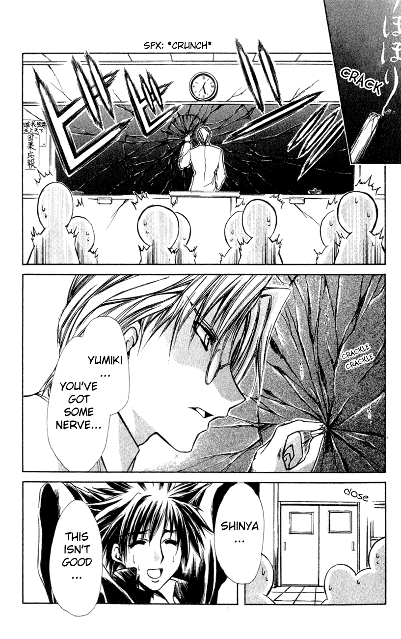 Watashi no Messiah-sama Chapter 19 page 45 - Chapter 19: Come Over to My Side