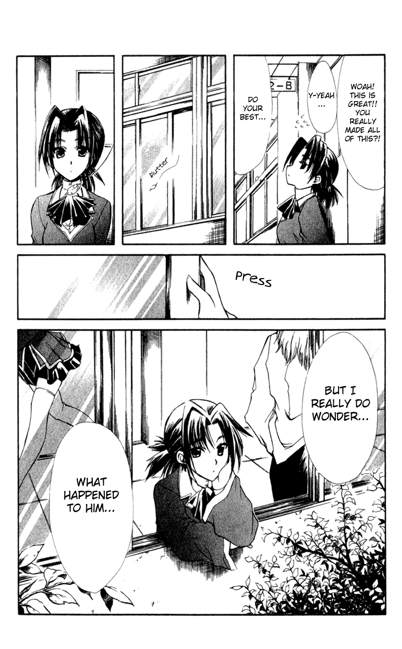 Watashi no Messiah-sama Chapter 19 page 47 - Chapter 19: Come Over to My Side