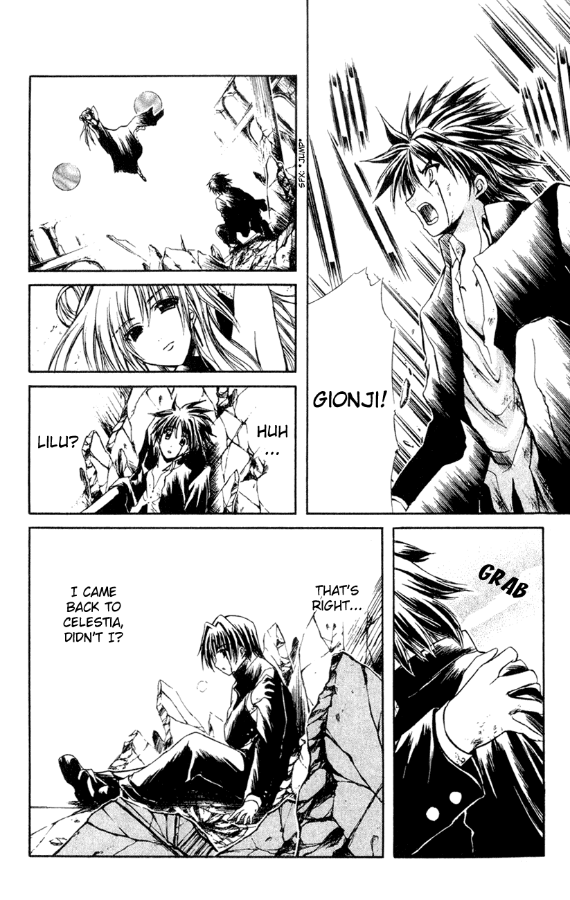 Watashi no Messiah-sama Chapter 19 page 49 - Chapter 19: Come Over to My Side