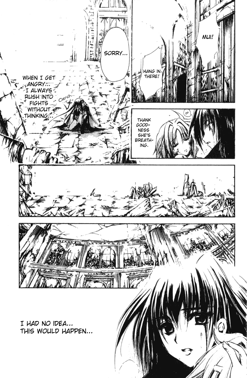 Watashi no Messiah-sama Chapter 19 page 5 - Chapter 19: Come Over to My Side
