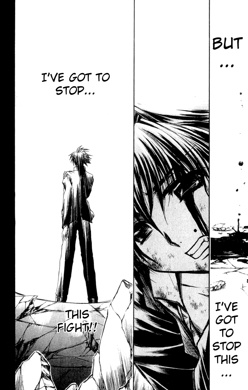 Watashi no Messiah-sama Chapter 19 page 53 - Chapter 19: Come Over to My Side