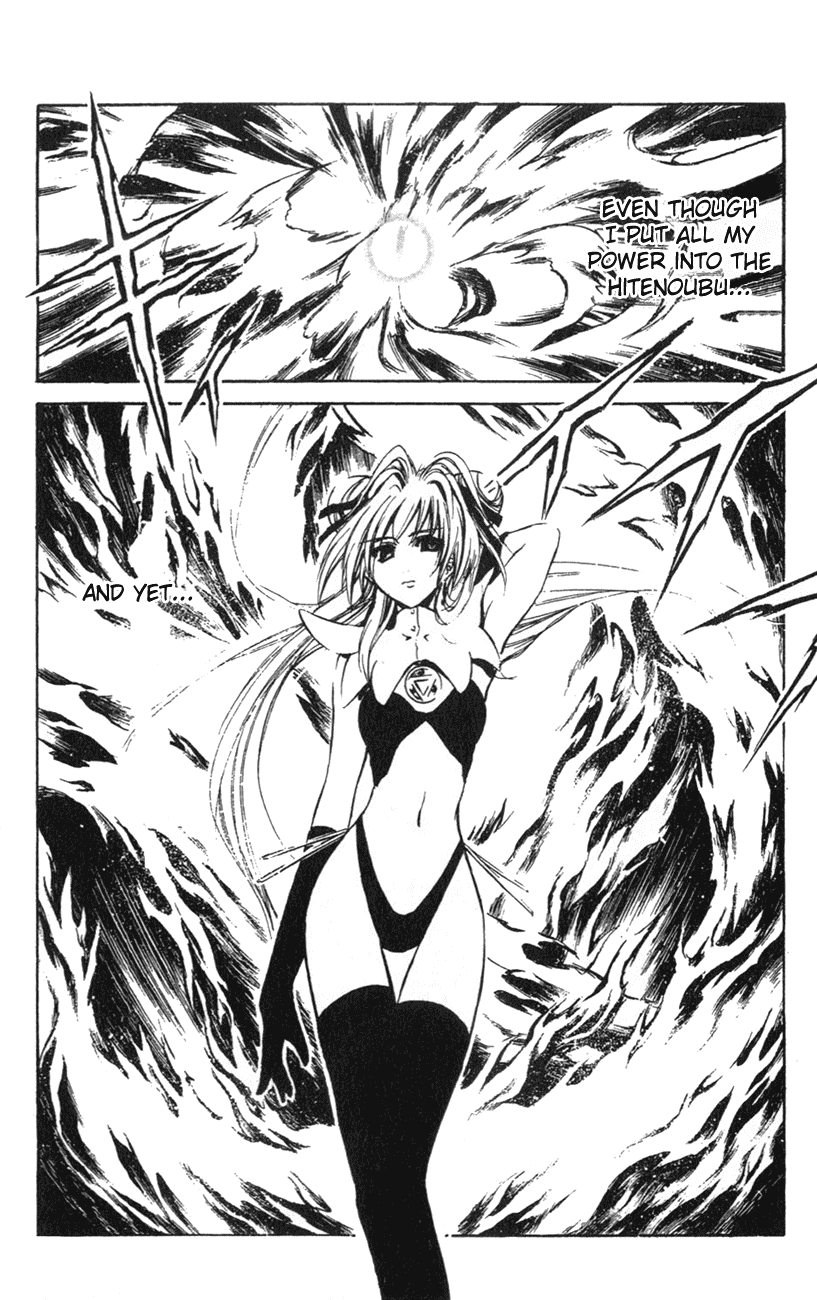 Watashi no Messiah-sama Chapter 19 page 6 - Chapter 19: Come Over to My Side