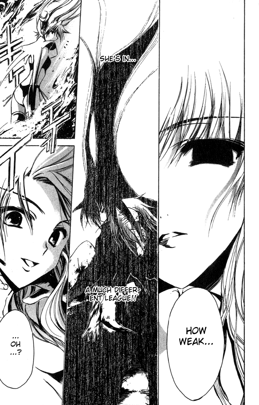 Watashi no Messiah-sama Chapter 19 page 7 - Chapter 19: Come Over to My Side