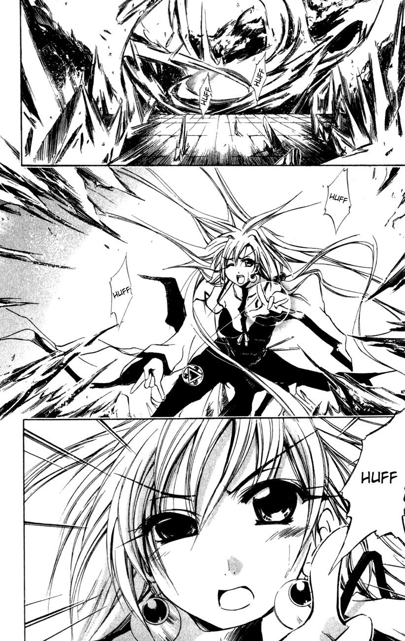 Watashi no Messiah-sama Chapter 19 page 8 - Chapter 19: Come Over to My Side