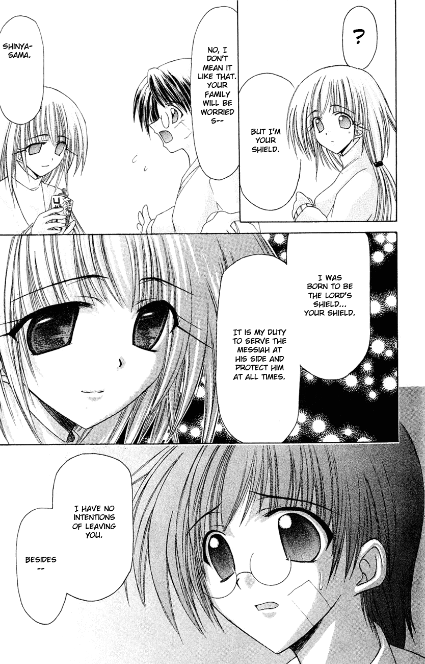 Watashi no Messiah-sama Chapter 2 page 10 - Chapter 2: I Know