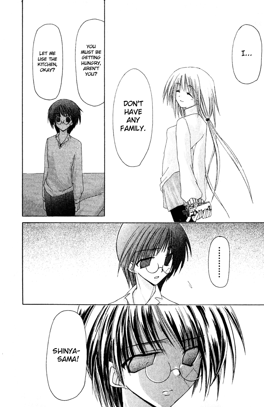 Watashi no Messiah-sama Chapter 2 page 11 - Chapter 2: I Know