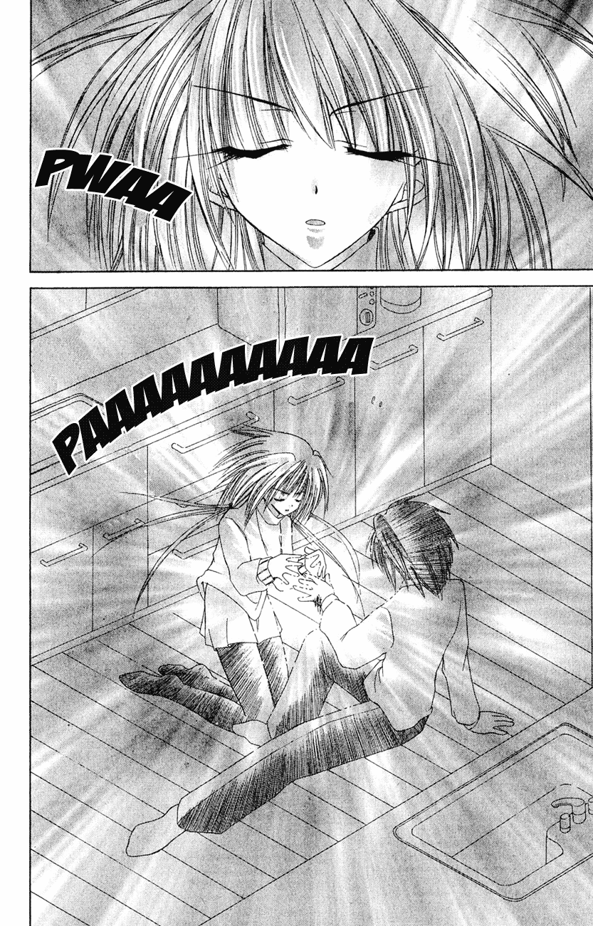 Watashi no Messiah-sama Chapter 2 page 13 - Chapter 2: I Know