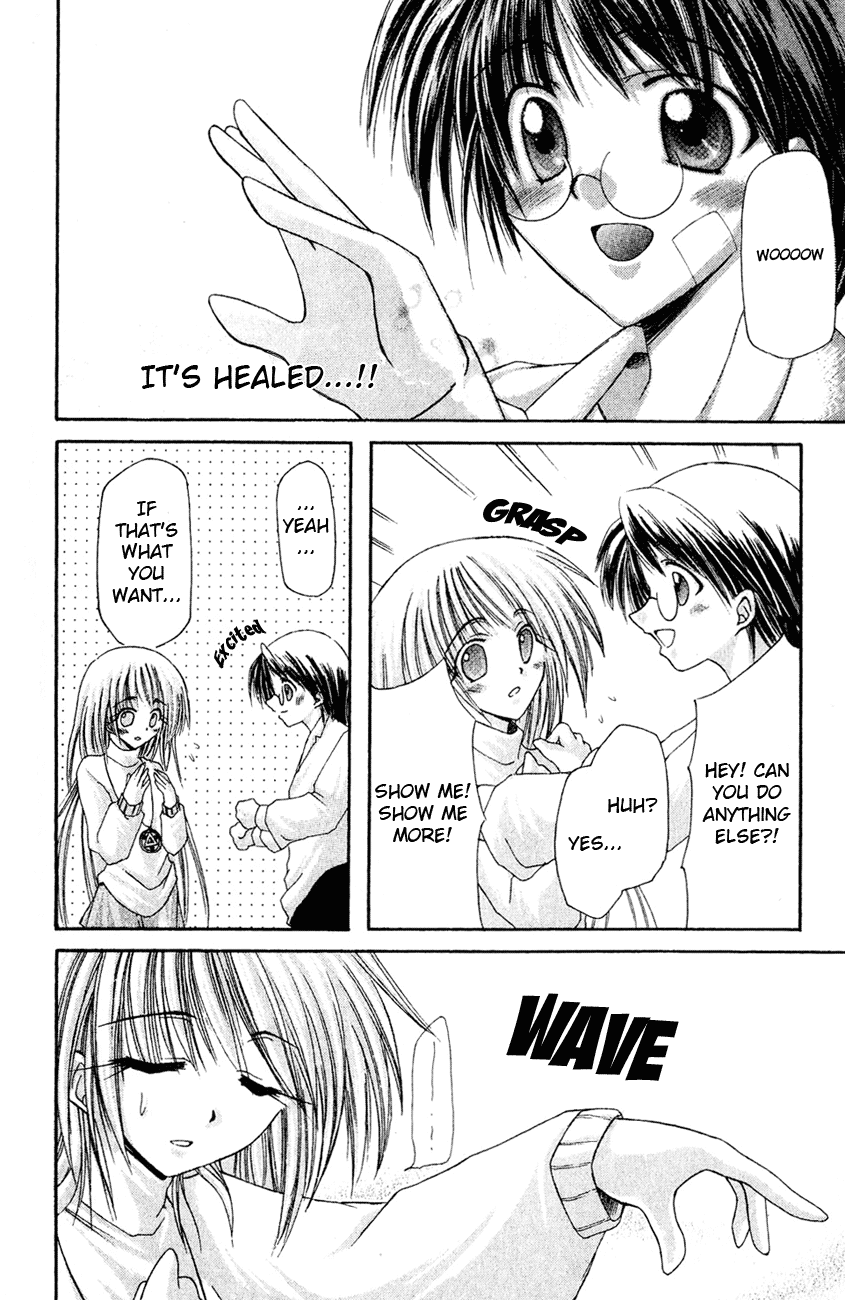 Watashi no Messiah-sama Chapter 2 page 15 - Chapter 2: I Know