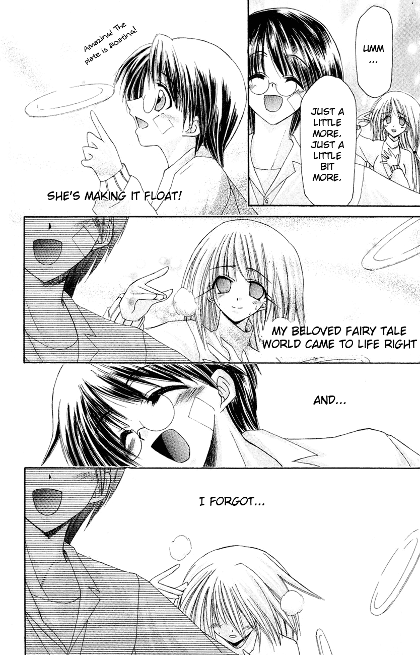 Watashi no Messiah-sama Chapter 2 page 17 - Chapter 2: I Know