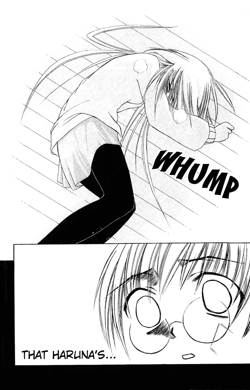 Watashi no Messiah-sama Chapter 2 page 19 - Chapter 2: I Know