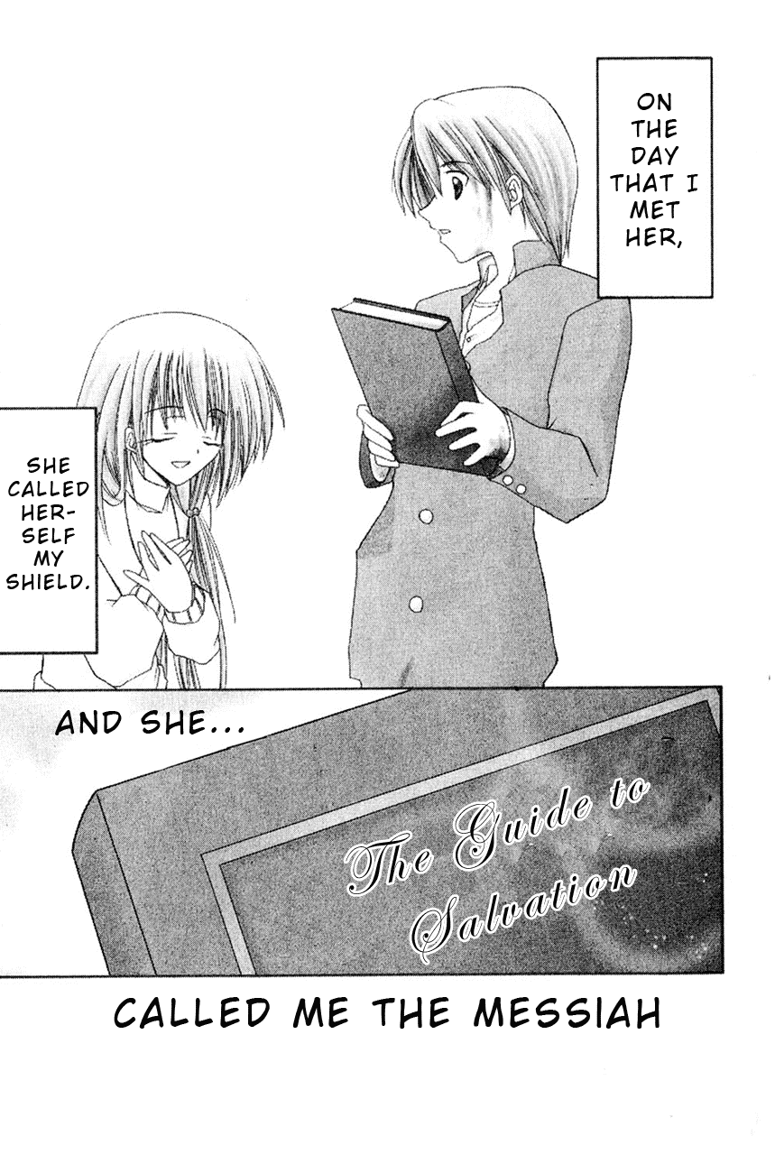 Watashi no Messiah-sama Chapter 2 page 2 - Chapter 2: I Know
