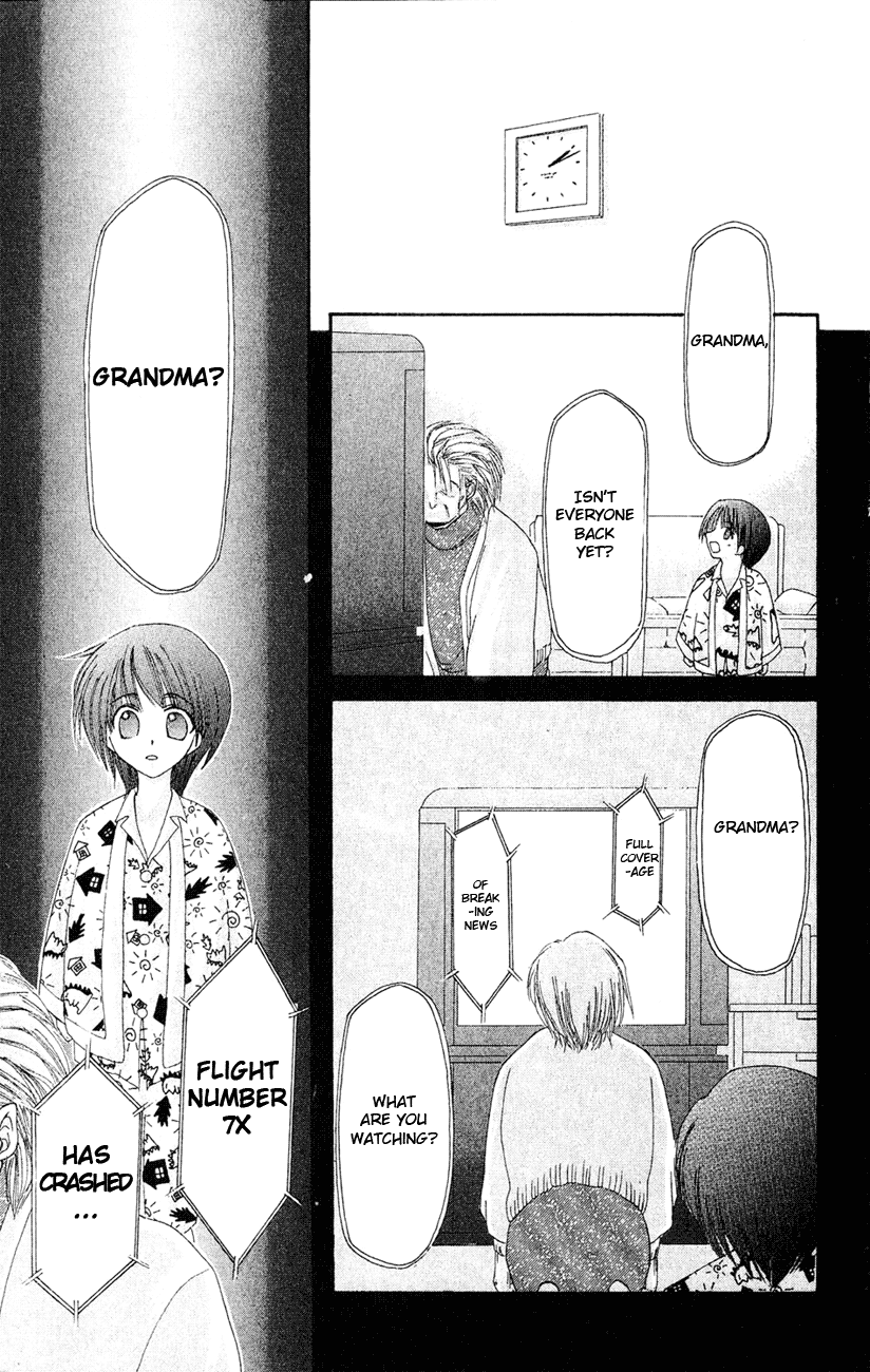 Watashi no Messiah-sama Chapter 2 page 26 - Chapter 2: I Know