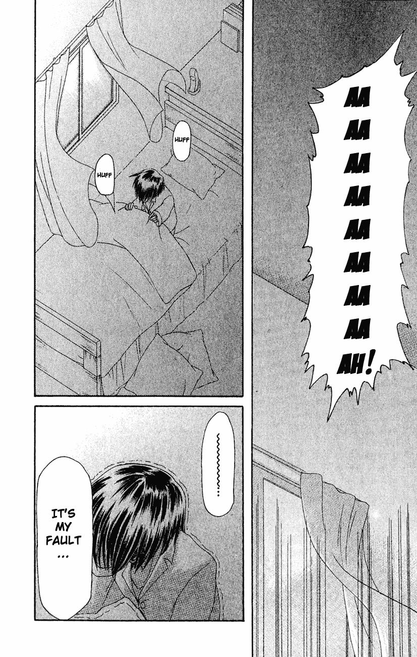Watashi no Messiah-sama Chapter 2 page 27 - Chapter 2: I Know