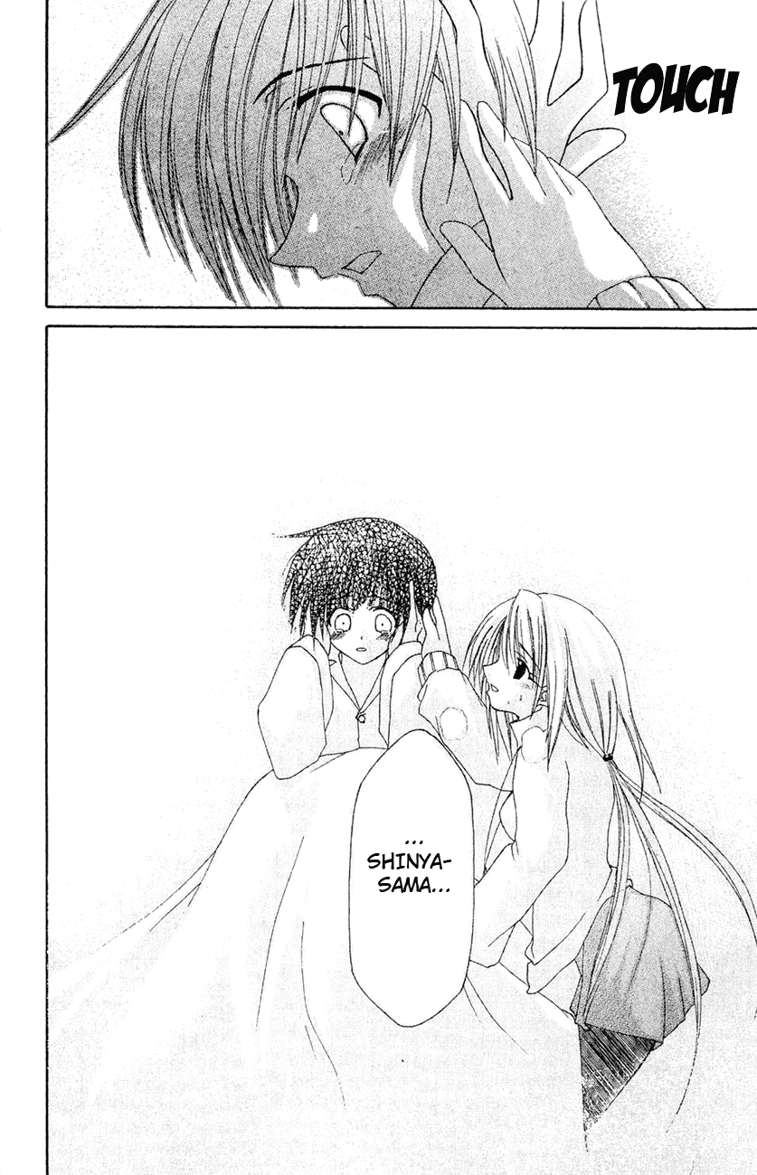 Watashi no Messiah-sama Chapter 2 page 29 - Chapter 2: I Know